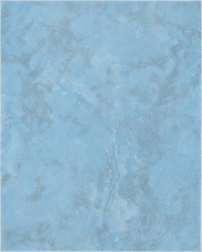 Obklad RAKO Neo WATGY148 20x25 cm